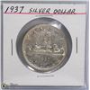 Image 1 : 1937 SILVER CANADIAN ONE DOLLAR COIN