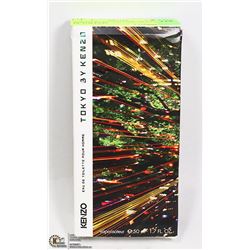 TOKYO BY KENZO 50ML MENS EAU DE TOILETTE