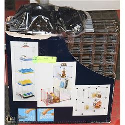 17 PC ORGANIZER CUBE SET