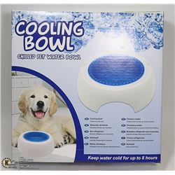 NEW COOLING BOWL FOR CHILLED PET WATER UP TO 8H