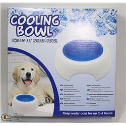 NEW COOLING BOWL FOR CHILLED PET WATER UP TO 8H