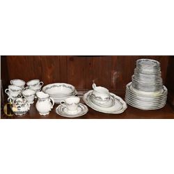 CHINA BOUQUET PATTERN (SILVER)