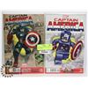 Image 1 : 2 X VARIANTS CAPTAIN AMERICA # 1 AND # 12 MINT