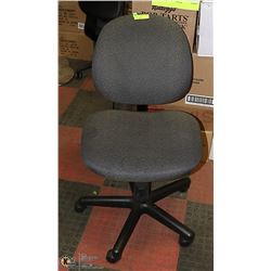GREY ROLLING SWIVEL OFFICE CHAIR WITH ARMS
