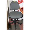 Image 1 : GREY ROLLING SWIVEL STENO CHAIR