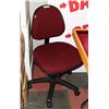 Image 1 : BURGUNDY ROLLING SWIVEL STENO CHAIR
