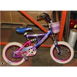 KIDS BIKE WITH DUAL SUSPENSION