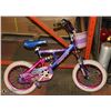 Image 1 : KIDS BIKE WITH DUAL SUSPENSION