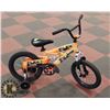 Image 1 : JEEP KIDS BIKE WITH DUAL SUSPENSION