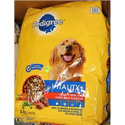 TWO 14KG BAGS OF PEDIGREE BEEF AND VEGETABLE DOG