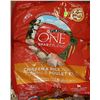 Image 1 : 14 KG BAG CHICKEN AND RICE PURINA DOG FOOD