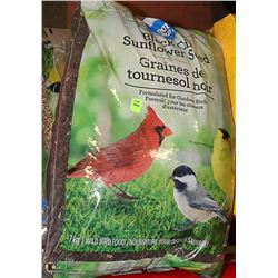 FOUR ASSORTED BAGS OF BIRD FOOD
