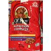Image 1 : TWO 8KG BAGS OF OL' ROY COMPLETE NUTRITION DOG