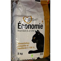 FOUR 8KG BAGS OF ECONOMY CAT FOOD