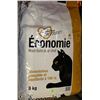 Image 1 : FOUR 8KG BAGS OF ECONOMY CAT FOOD