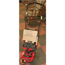 TROY-BILT (8") 4-CYCLE GAS-POWERED CULTIVATOR