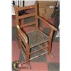 Image 1 : HAND MADE UNIQUE ROCKING CHAIR VINTAGE MESH SEAT