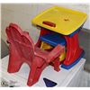 Image 1 : KIDS ACTIVITY DESK WITH BENCH SEAT AND LAWNCHAIR