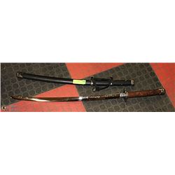 ORNAMENTAL SAMURAI SWORD, METAL SHEATH/HANDLE