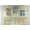 Image 1 : 5 US POSTAGE PLATE BLOCKS OF MINT UNUSED POSTAGE