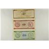 Image 2 : CUBA 5,10 & 20 PESOS FOREIGN EXCHANGE CERTIFICATES