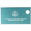 Image 3 : 1996 NATIONAL COMMUNITY SERVICE COMMEMORATIVE