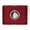 Image 1 : 1982-S GEORGE WASHINGTON COMMEMORATIVE SILVER