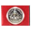 Image 1 : 1979 CANADA GRIFFON PROOF SILVER DOLLAR