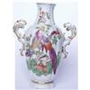 Image 1 : Chelsea Gold Anchor vase, exotic bird #984002