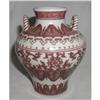 Image 1 : 19th c. Chinese Overglazed red archaic shaped #993837