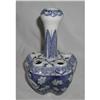 Image 1 : 19th C. Chinese blue and white vase #993863