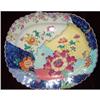 Image 1 : CHINESE EXPORT TOBACCO LEAF PLATTER #993957