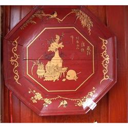 Rare Set of 2 Qing Dynasty Fir Oxblood with #994036