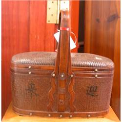 Woven Chinese Bamboo Presentation Basket  #994041