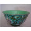 Image 1 : Chinese Polychrome Enamel Turquoise Ground Bowl #994113
