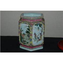 Chinese Polychrome Enamel  Ground Hexagonal #994114