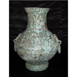 CHINESE OF WARRING STATES ZUN VESSEL #994143