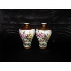 A PAIR OF POLYCHROME BALUSTER VASES  Qianglong #994144