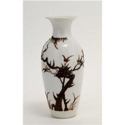 Old Chinese Crackle Ge Type Relief Vase #994298