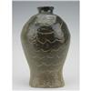 KOREAN KORYO DYN CELADON VASE WITH FISH #994504