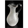 Victorian Overshot Pitcher with Ice Bladder #994515