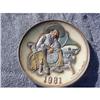 Image 1 : 1981 ROCKWELL ANNUAL PLATE #1000284