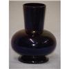 Black Amethyst Vase  #1003393