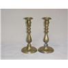 Brass Candlesticks Sku2635 #1003454