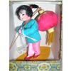 Image 1 : Chinese girl  carrying a lantern Mint in Box #1009898