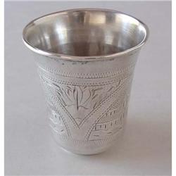 Antique Russian Silver Engraved Vodka Cup #1010435