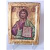 Image 1 : Russian style Icon of Christ Pantocrator #1010447