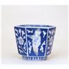 Image 1 : Old Japanese Imari Blue &  White Boy Hex Cup #1010596