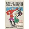 Image 1 : Ballet Russe Poster by G. Annenko C: 1950 #1016929