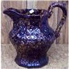 Image 1 : LARGE ROCKINGHAM PITCHER #1016939